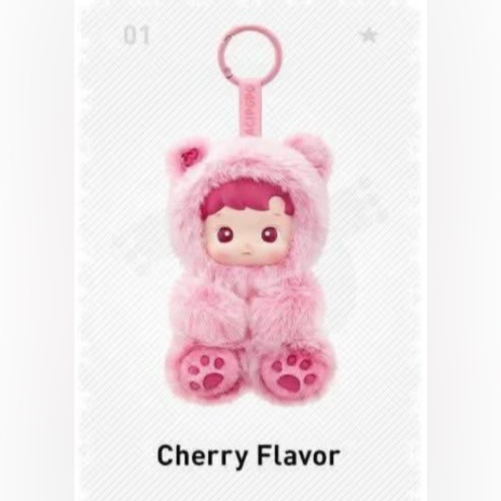 Hacipupu Gummy Bear CHERRY